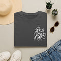 Jesus Loves Me T-Shirt