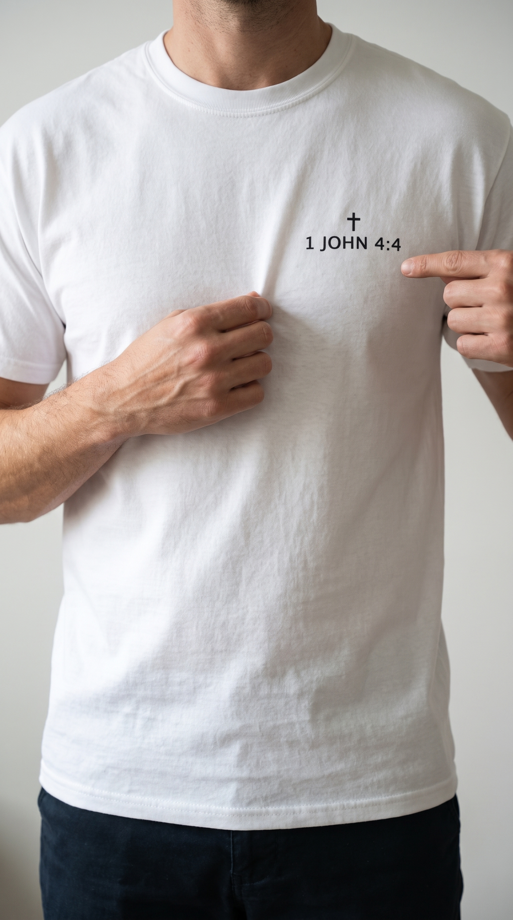 God Is Greater | 1 John 4:4 | Faith Tee